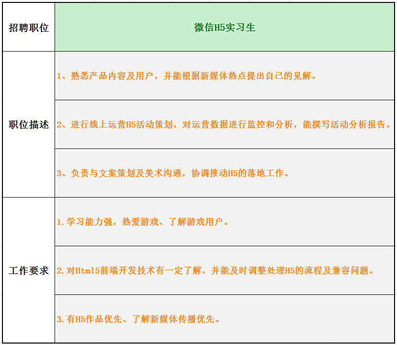 \'微信截图_20170519181424.png'