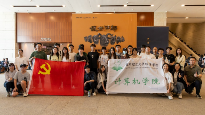 图3_副本_$1712456502236005078.png 图3_副本.png