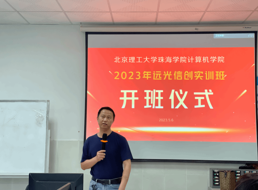 微信截图_20230510172926_$1683711134859096957.png 微信截图_20230510172926_$1683711134859096957.png
