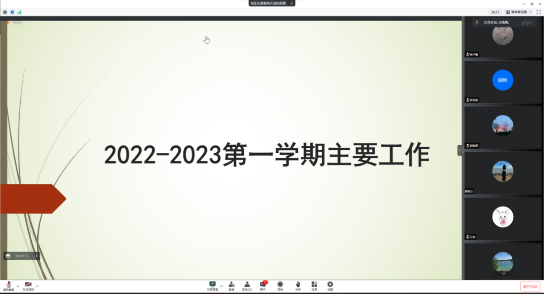 640_$1662117236706093552.png 640_$1662117236706093552.png