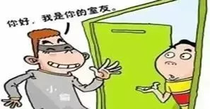 \'\'