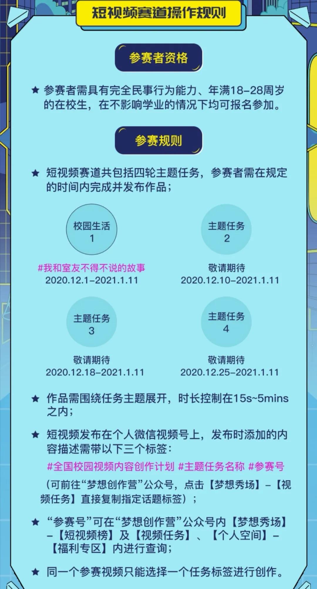 B_$1607529480390054968.jpg B_$1607529480390054968.jpg
