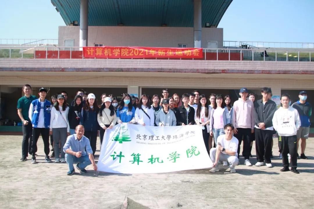 微信图片_20211219221454_$1639922770289025232.jpg 微信图片_20211219221454_$1639922770289025232.jpg