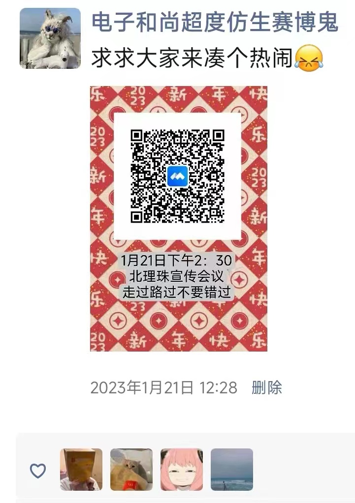 640_$1680189573872075428.png 640_$1680189573872075428.png