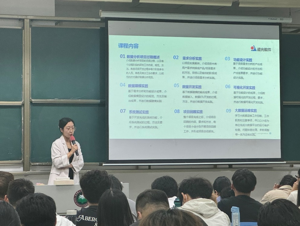 图片4_$1702286085259016754.png 图片4_$1702286085259016754.png