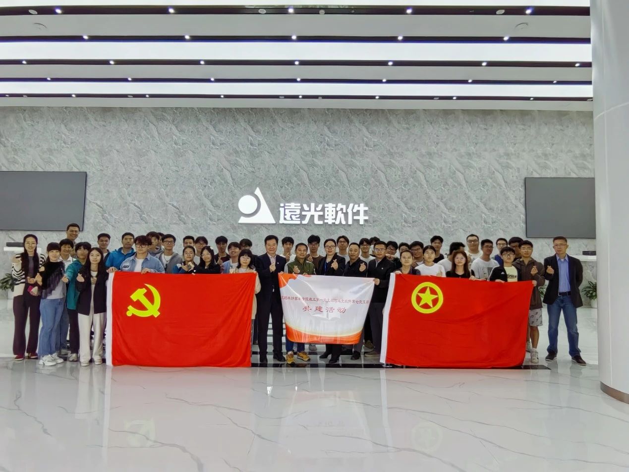 微信图片_20231223050634_$1703279293297018550.jpg 微信图片_20231223050634_$1703279293297018550.jpg