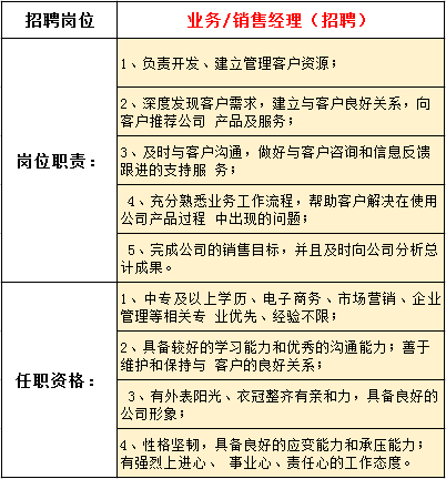 \'微信图片_20170527183706.png'