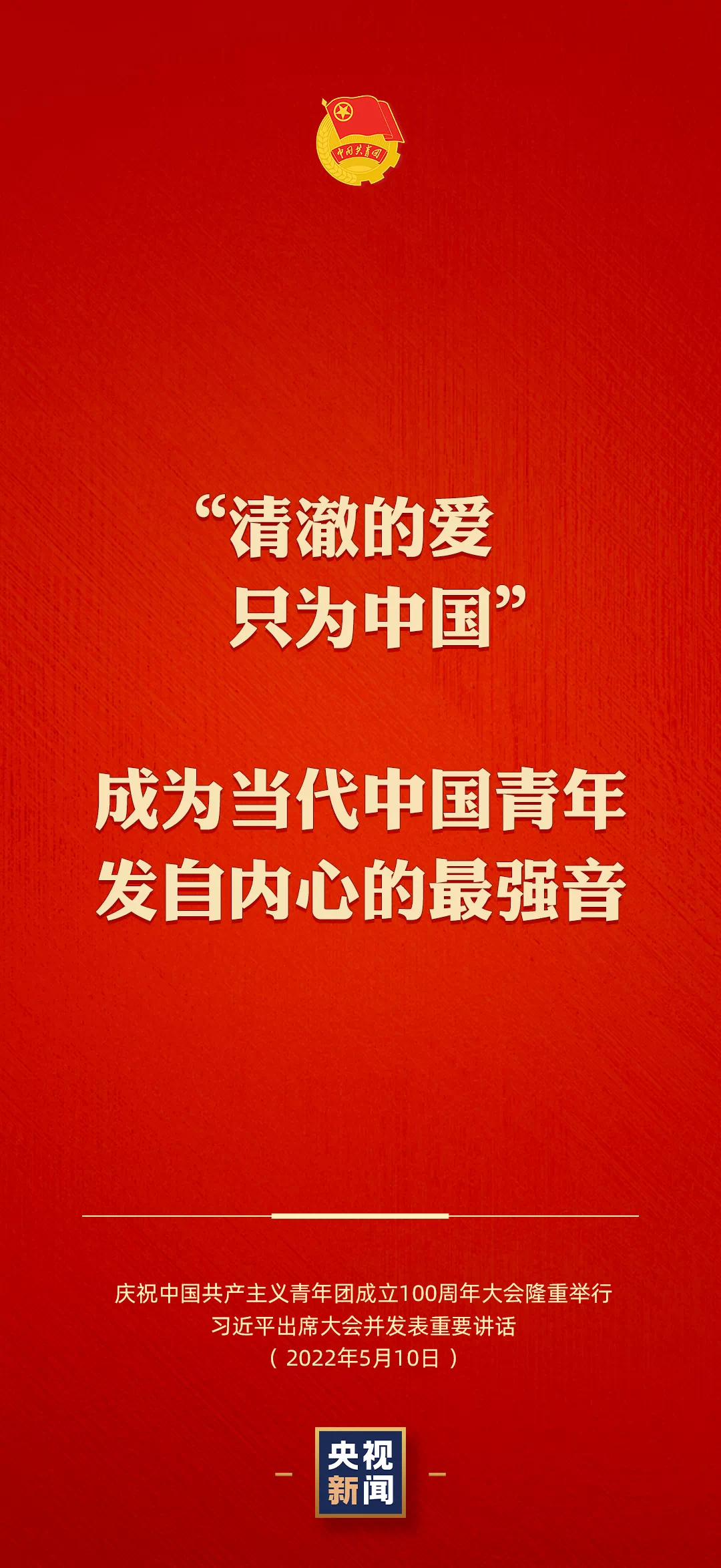 640_$1652776267416015492.png 640_$1652776267416015492.png