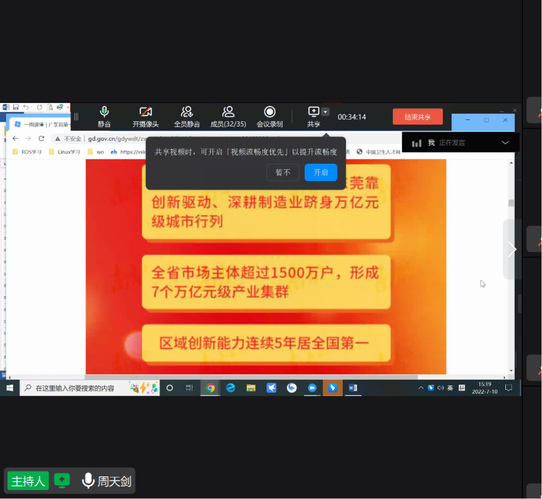 640_$1657885320346062077.png 640_$1657885320346062077.png