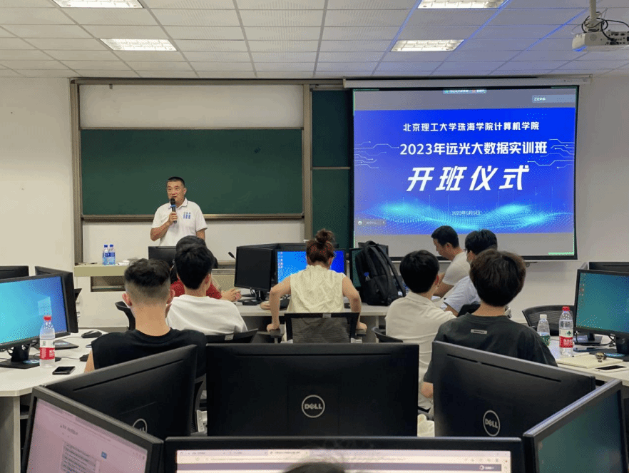 微信截图_20230511115041_$1683778118121041067.png 微信截图_20230511115041_$1683778118121041067.png