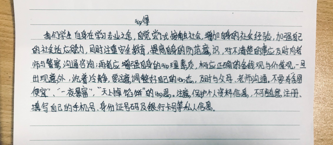 10_$1603723157254091051.png 10_$1603723157254091051.png