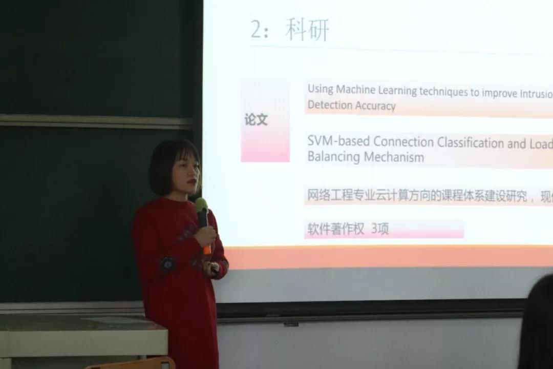 微信图片_20220102230730_$1641135524087017474.jpg 微信图片_20220102230730_$1641135524087017474.jpg