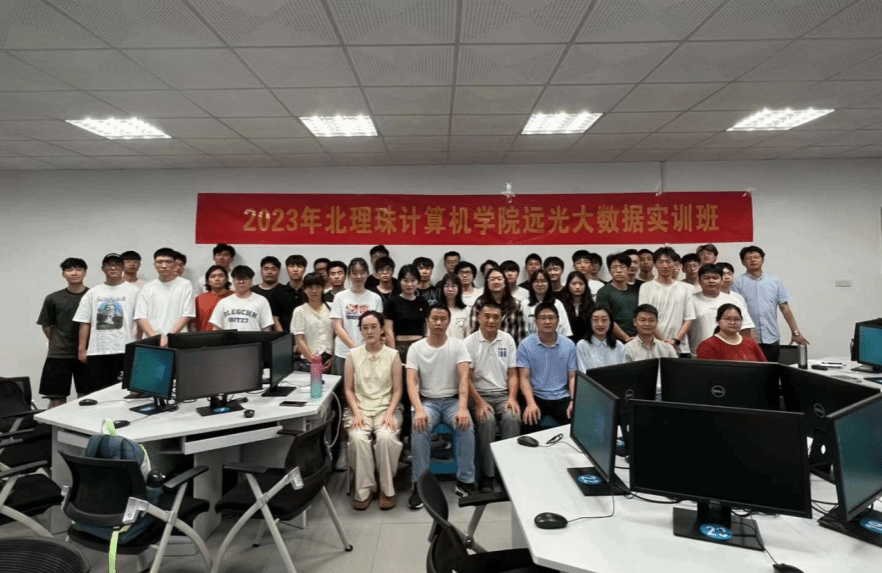 微信截图_20230511115121_$1683778176785010649.png 微信截图_20230511115121_$1683778176785010649.png