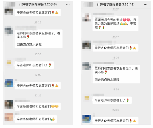 微信截图_20230330171004_$1680167507750095497.png 微信截图_20230330171004_$1680167507750095497.png