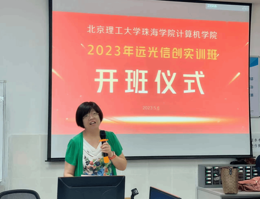 微信截图_20230510172944_$1683711149843032424.png 微信截图_20230510172944_$1683711149843032424.png