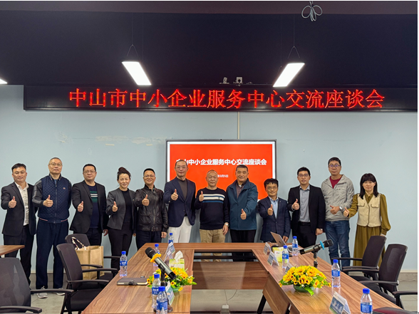 微信图片_20240308145320_$1709880964784096618.png 微信图片_20240308145320_$1709880964784096618.png