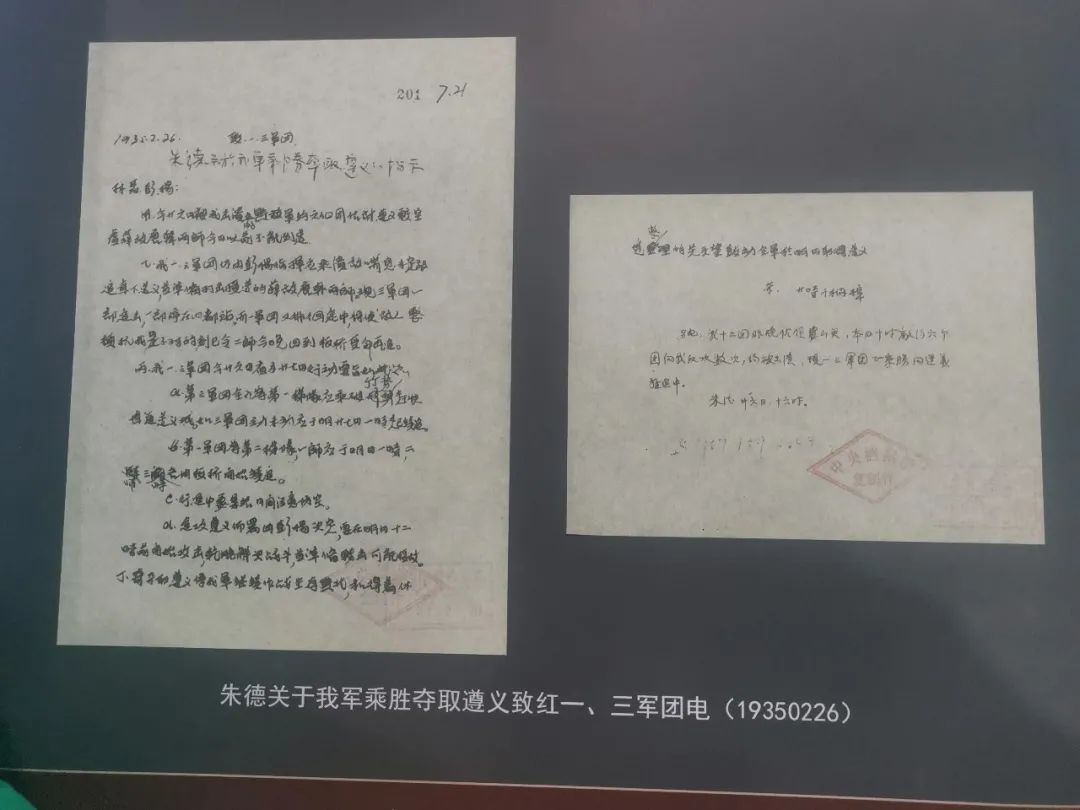 微信图片_20220102221730_$1641132515773082150.jpg 微信图片_20220102221730_$1641132515773082150.jpg