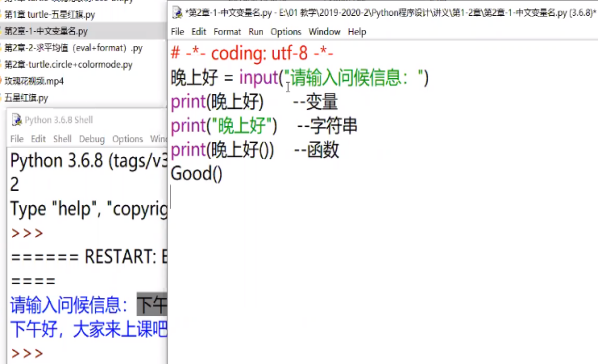 3_$1598596024692032910.png 3_$1598596024692032910.png