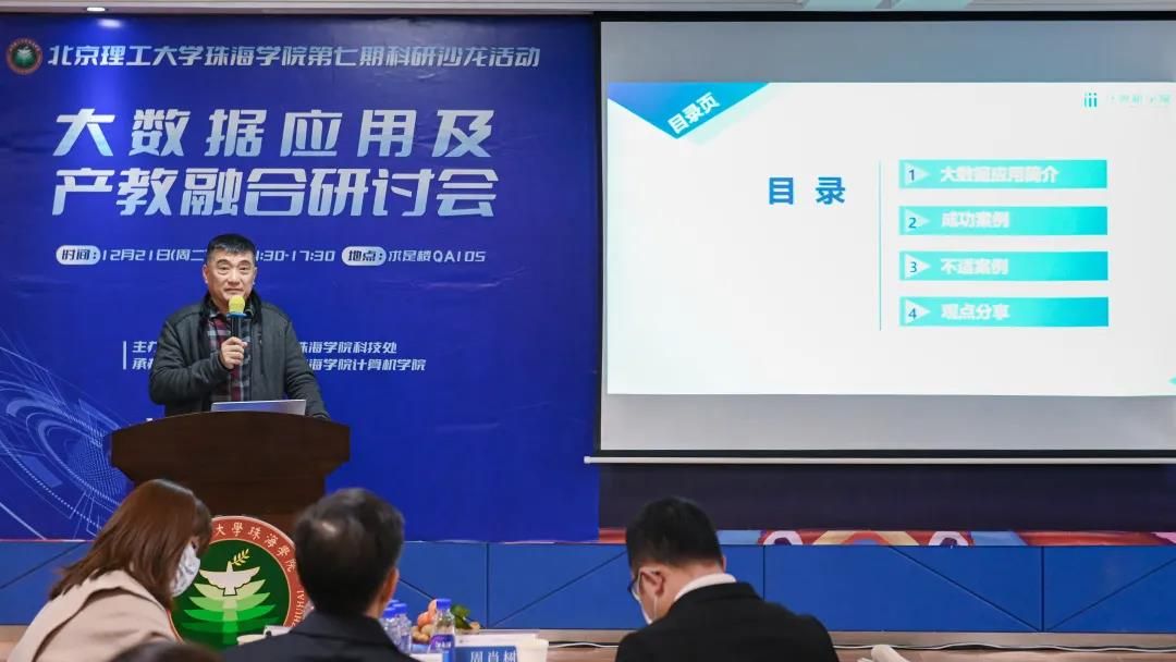 微信图片_20220102231316_$1641135823724038907.jpg 微信图片_20220102231316_$1641135823724038907.jpg