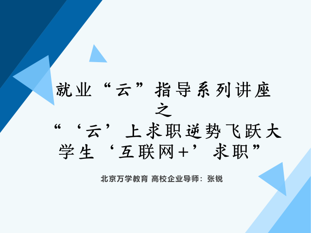 WPS图片-修改尺寸.png