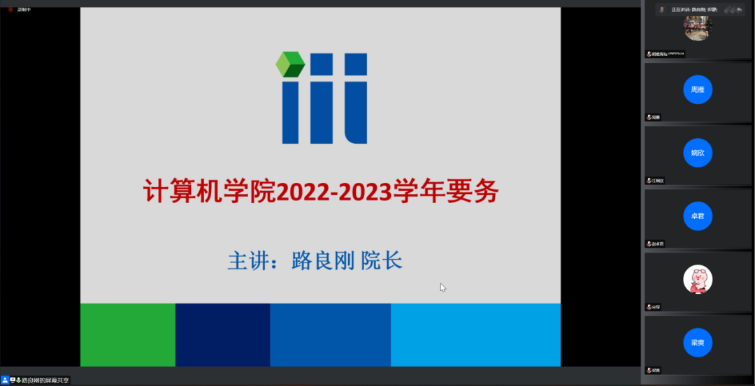 640_$1662117287612017408.png 640_$1662117287612017408.png