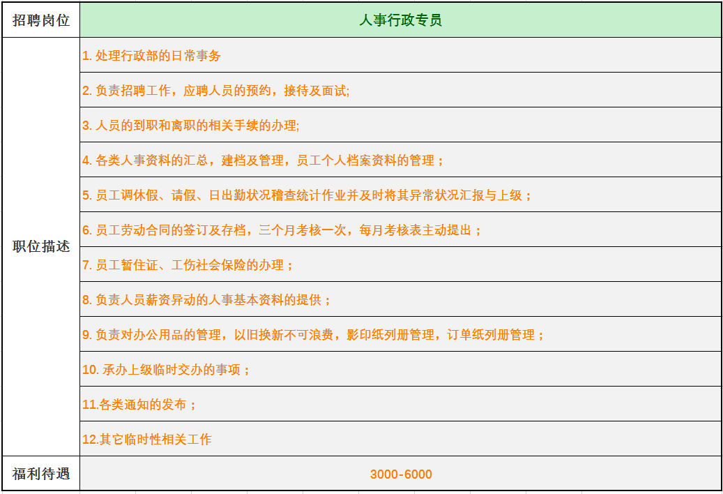 \'微信截图_20170819214028.png'