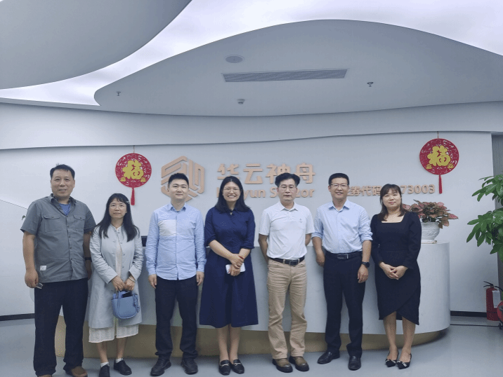 微信截图_20230421093302_$1682040803198070270.png 微信截图_20230421093302_$1682040803198070270.png
