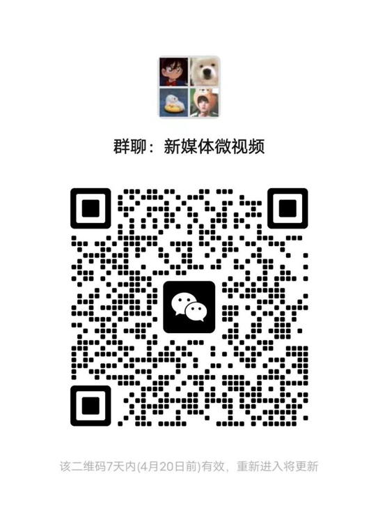 ff5869f72d549f3a636f290340c46caa_$1681529409523006871.png ff5869f72d549f3a636f290340c46caa_$1681529409523006871.png