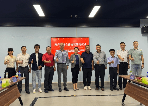 微信截图_20231120091551_$1700443035978043572.png 微信截图_20231120091551_$1700443035978043572.png