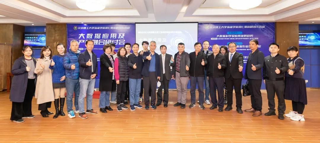 微信图片_20220102231619_$1641136009655055305.jpg 微信图片_20220102231619_$1641136009655055305.jpg