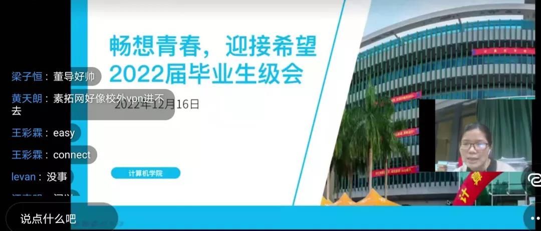 微信图片_20220113215136_$1642081302991018754.jpg 微信图片_20220113215136_$1642081302991018754.jpg