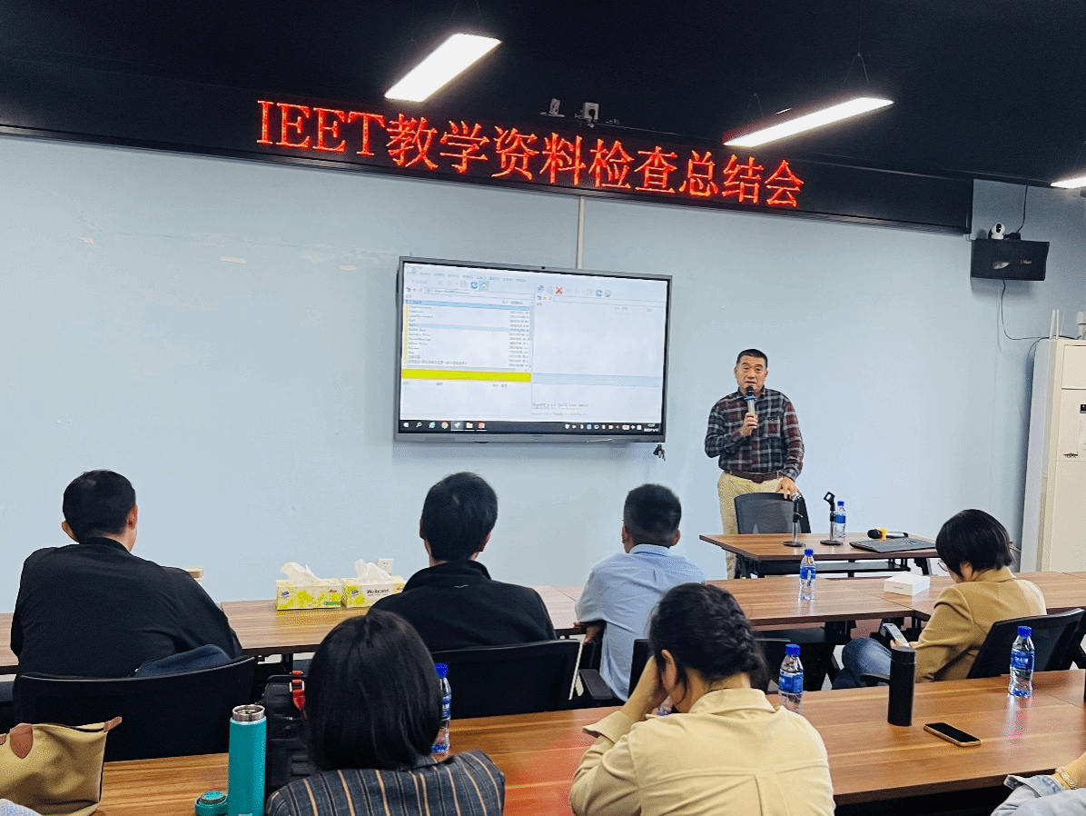 图片2_$1700703687156067847.png 图片2_$1700703687156067847.png