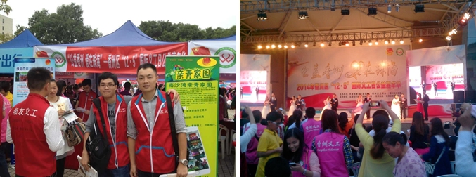 \'图片1-horz.jpg'