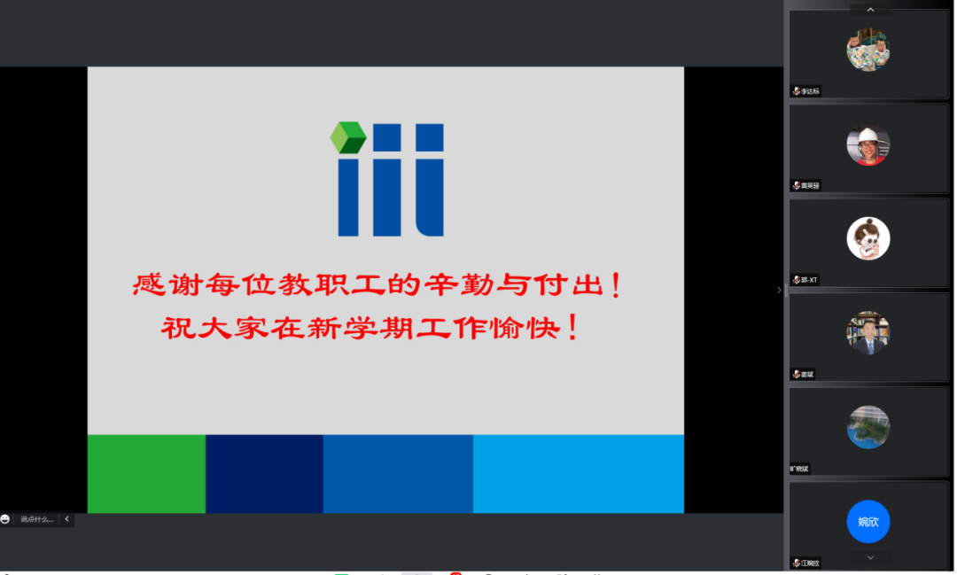 640_$1662117291976064271.png 640_$1662117291976064271.png