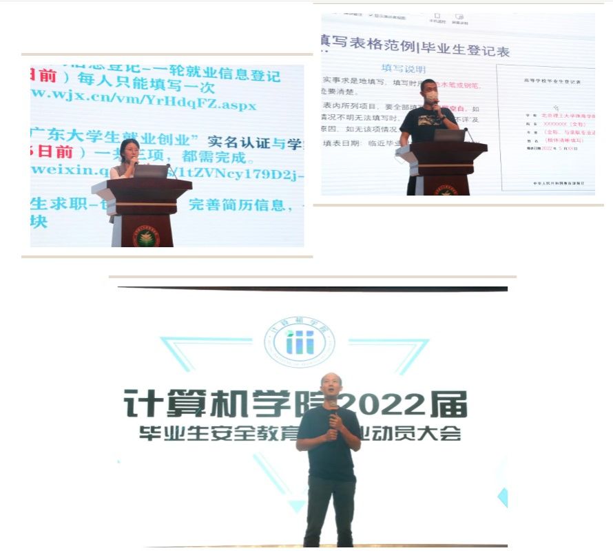 屏幕截图 2021-10-23 203914_$1634992582433027027.jpg 屏幕截图 2021-10-23 203914_$1634992582433027027.jpg