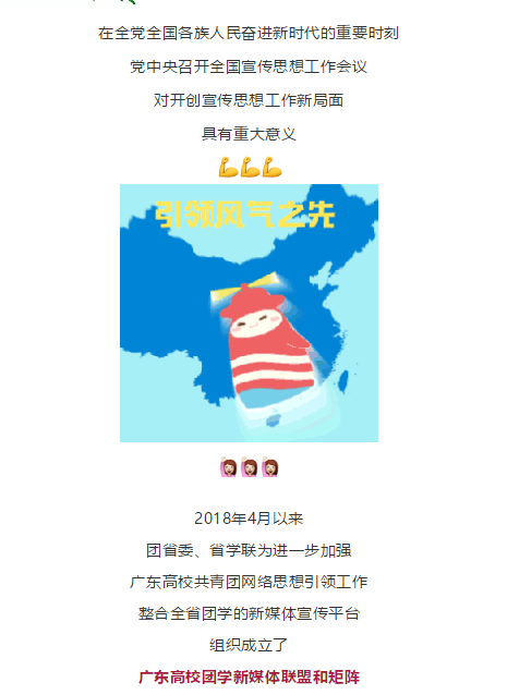 \'\'