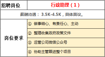 \'QQ图片20170608205824.png'