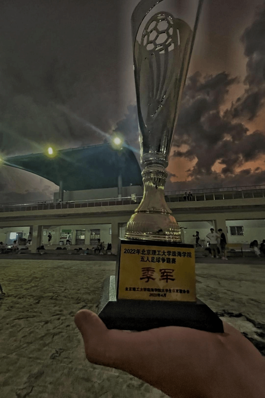 微信图片_20221220203520_$1671539747634009234.png 微信图片_20221220203520_$1671539747634009234.png