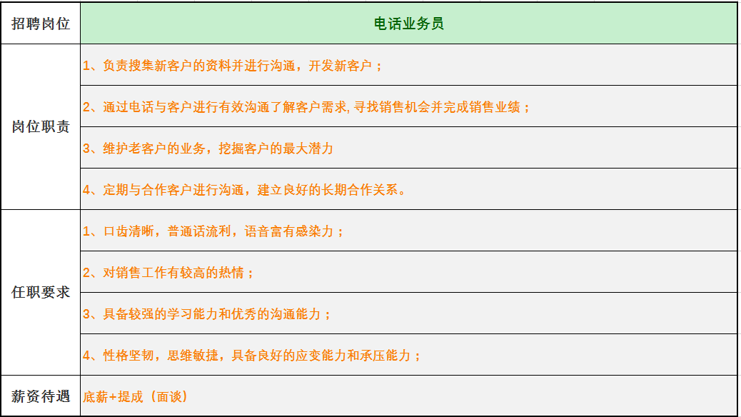 \'微信截图_20170819214111.png'