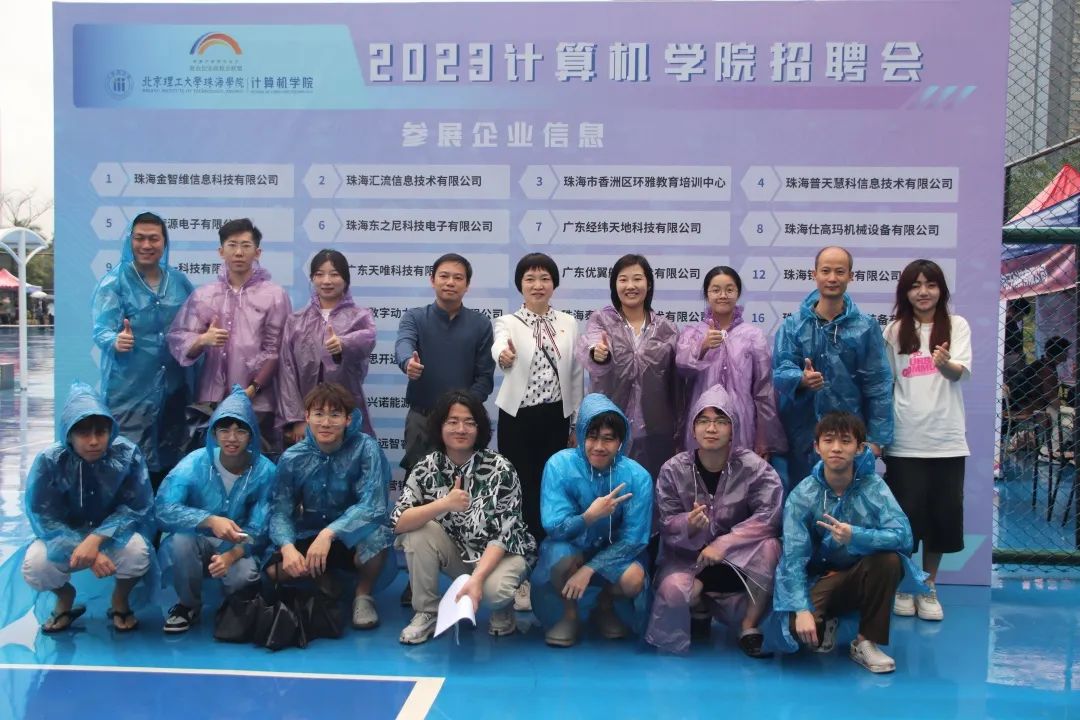 微信图片_20230330171236_$1680167565454001205.jpg 微信图片_20230330171236_$1680167565454001205.jpg