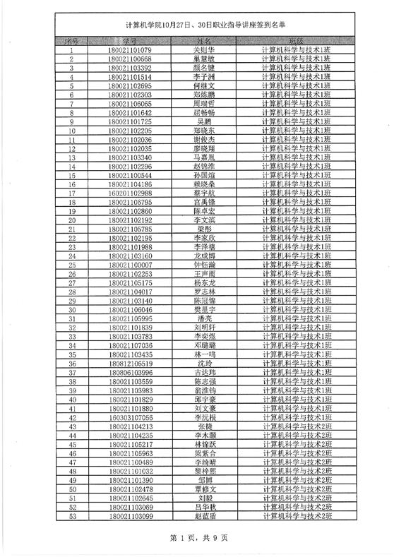 1_$1604925067297037254.png 1_$1604925067297037254.png