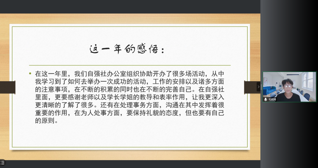 6_$1631089983975004315.png 6_$1631089983975004315.png