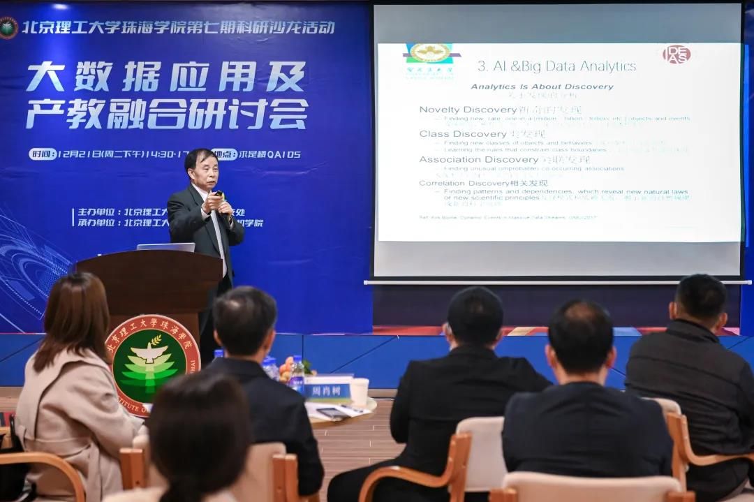 微信图片_20220102231231_$1641135777654030814.jpg 微信图片_20220102231231_$1641135777654030814.jpg
