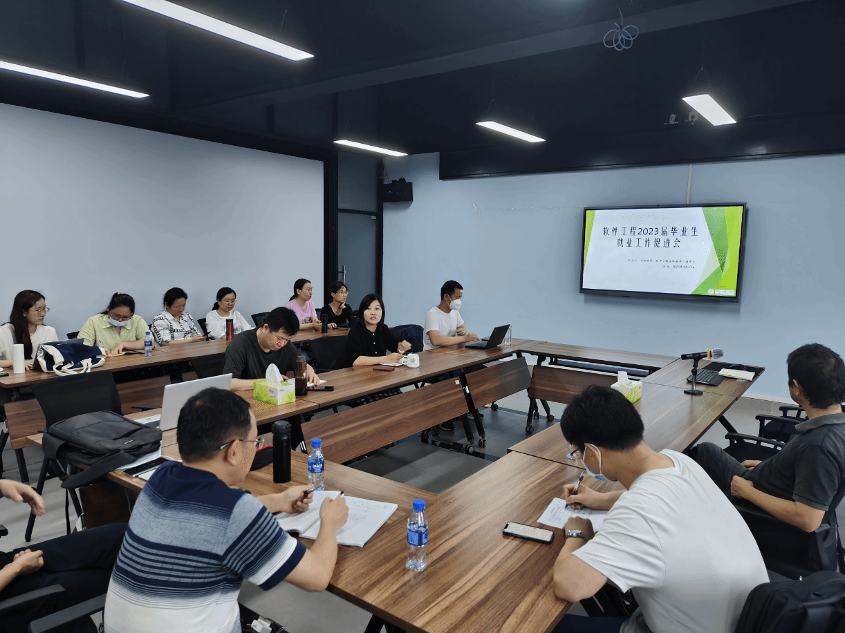 微信截图_20230517200614_$1684325190661011109.png 微信截图_20230517200614_$1684325190661011109.png