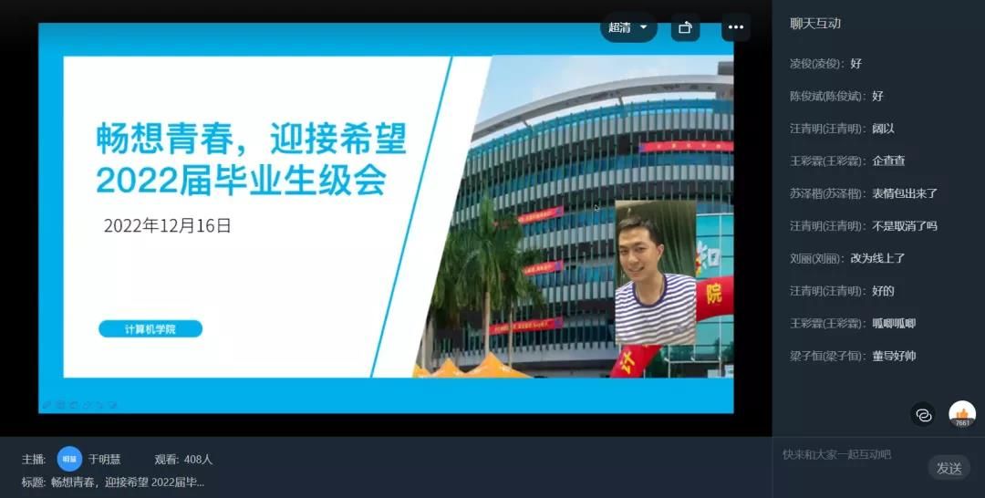 微信图片_20220113214432_$1642080885108070958.jpg 微信图片_20220113214432_$1642080885108070958.jpg