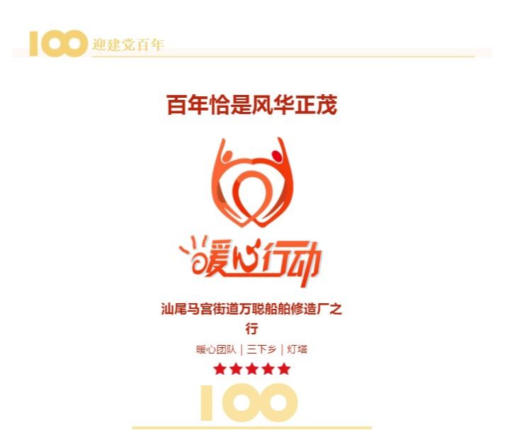 屏幕截图 2021-07-26 132434_$1627277102719055993.jpg 屏幕截图 2021-07-26 132434_$1627277102719055993.jpg