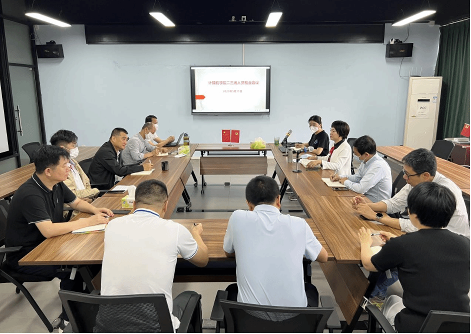 微信截图_20230517200459_$1684325116239029801.png 微信截图_20230517200459_$1684325116239029801.png