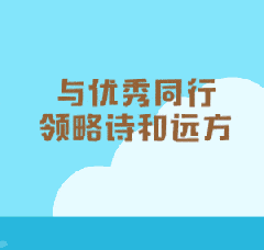 18_$1602990818732054016.gif 18_$1602990818732054016.gif