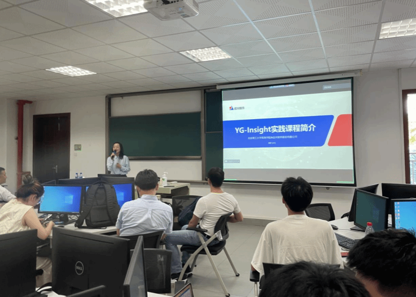 微信截图_20230511115103_$1683778156602041835.png 微信截图_20230511115103_$1683778156602041835.png
