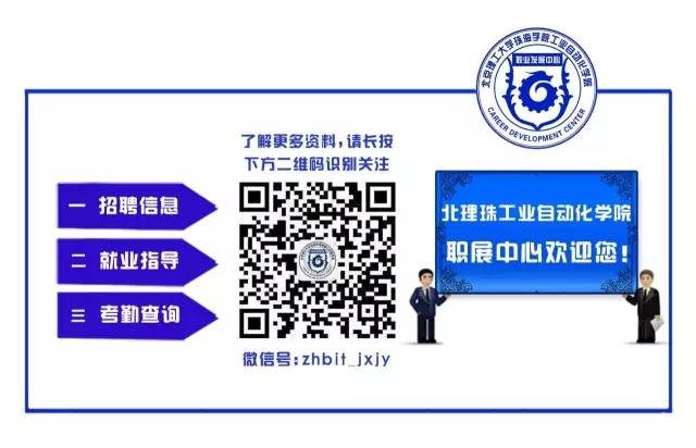 \'微信图片_20170411180418.jpg'
